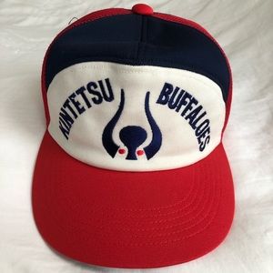 Vintage Kintetsu Buffaloes Japanese baseball hat